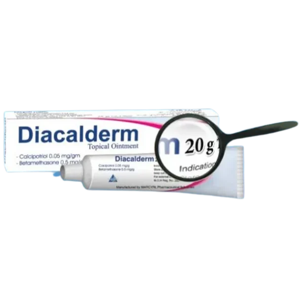 مرهم دياكالديرم diacalderm اسرع مرهم لعلاج الصدفية | 20 جرام
