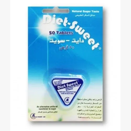 دايت سويت | 50قرص