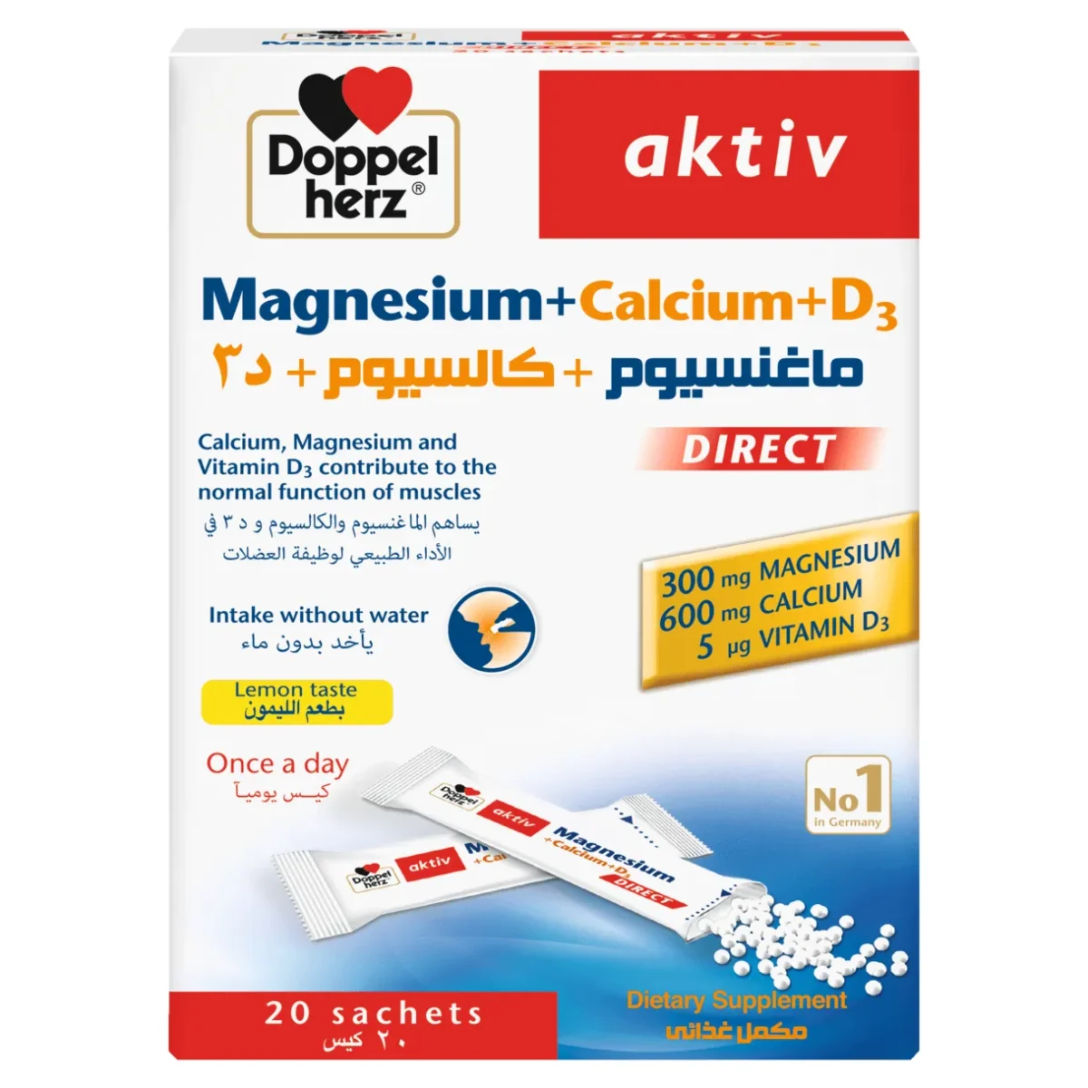 Lomixa Health Care - doppelherz aktiv 600mg calcium muscle support supplement sachets lemon flavor with magnesium vitamin d3 gluten free lactose freeadbw 01732619792