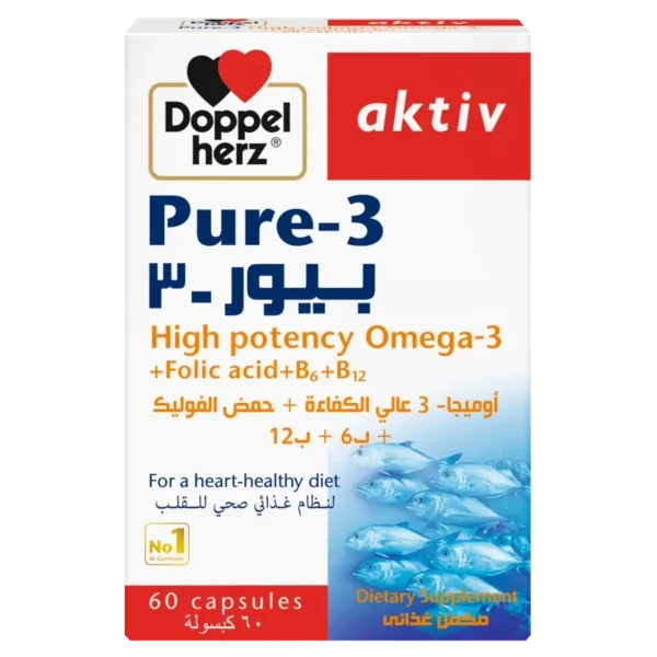 دوبلهيرز اكتيف بيور اوميجا 3 | 60 كبسولة