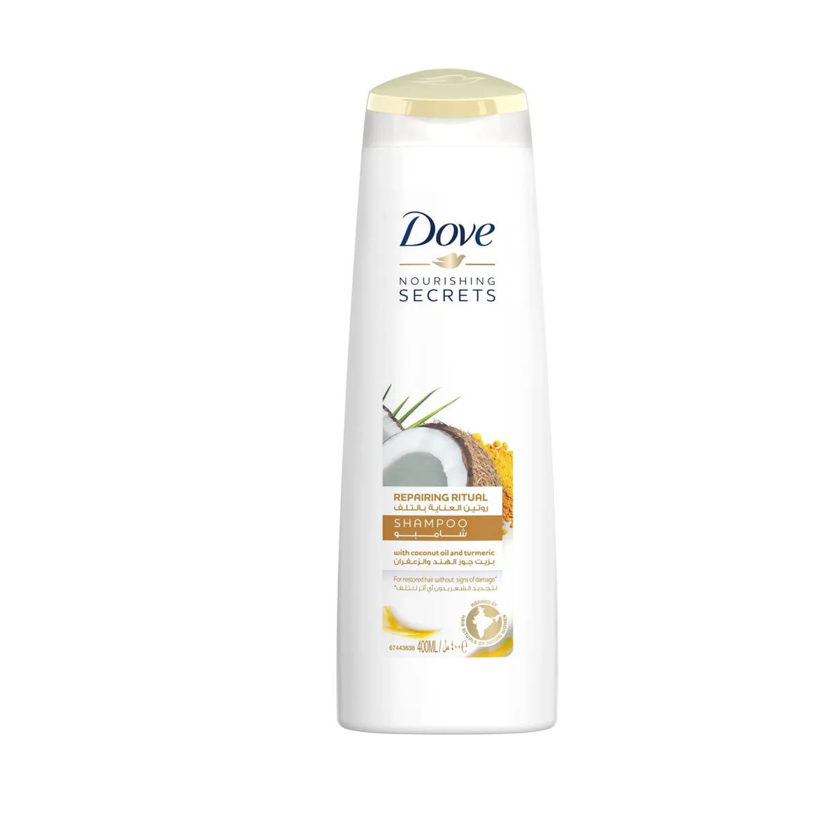 Lomixa Health Care - dove nourishing oil care shampoo 400ml rlua 01665554143 scaled