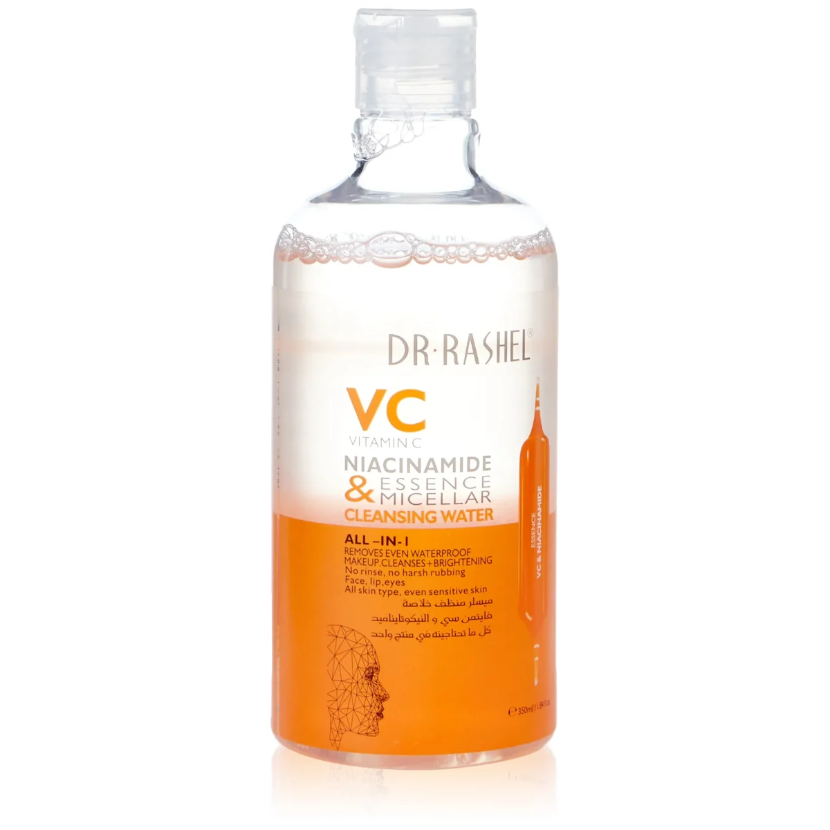 Lomixa Health Care - dr rashel vitamin c nicotinamide essence micellar cleansing water 300ml zsek 01726058439