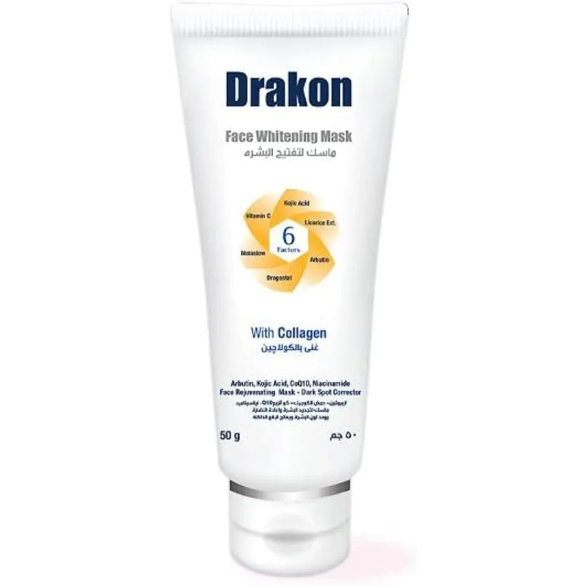 Lomixa Health Care - drakon face whitening mask 50gm zto9 01704110929