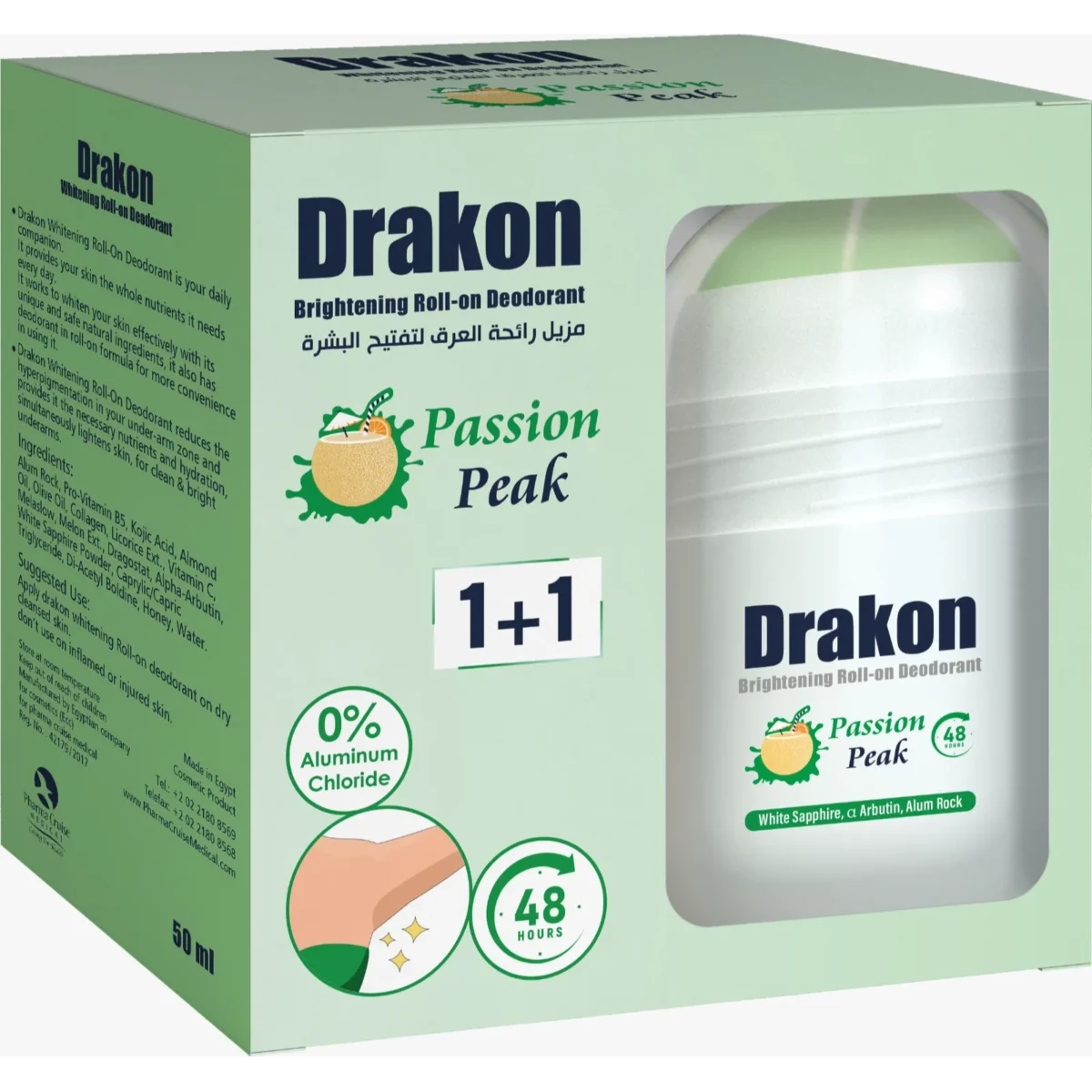 Lomixa Health Care - drakon whitening roll on deodorant passion peak promo pack 11 54t2 01713790660