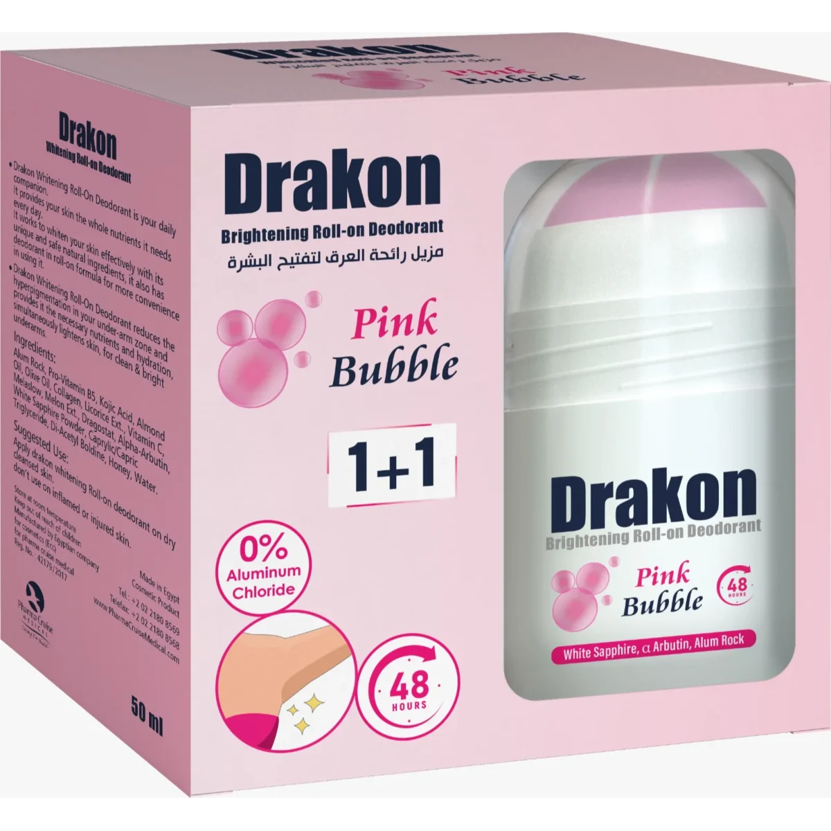 Lomixa Health Care - drakon whitening roll on deodorant pink bubble 50ml 9h2r 01713528437