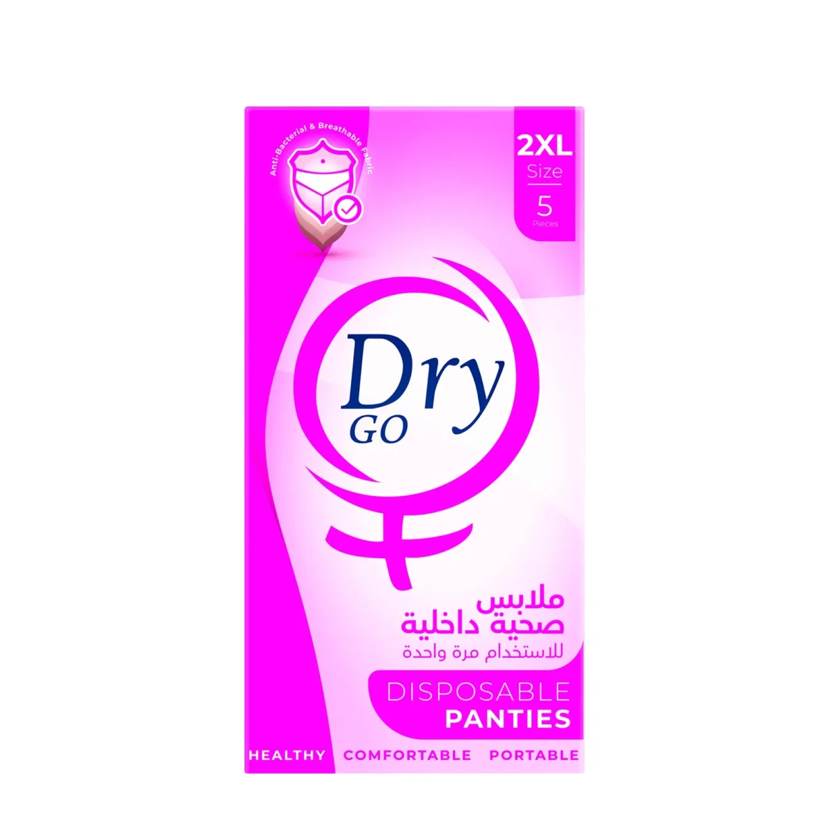 Lomixa Health Care - dry go comfortable disposable panties white 2x large 5pcs uiwe 01655826533