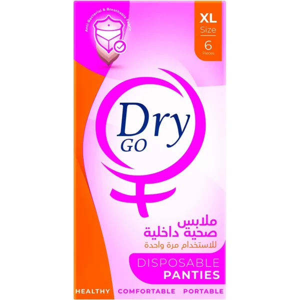 دراى جو | ملابس صحيه داخليه نسائيه للاستخدام مرة واحدة | 6 قطع