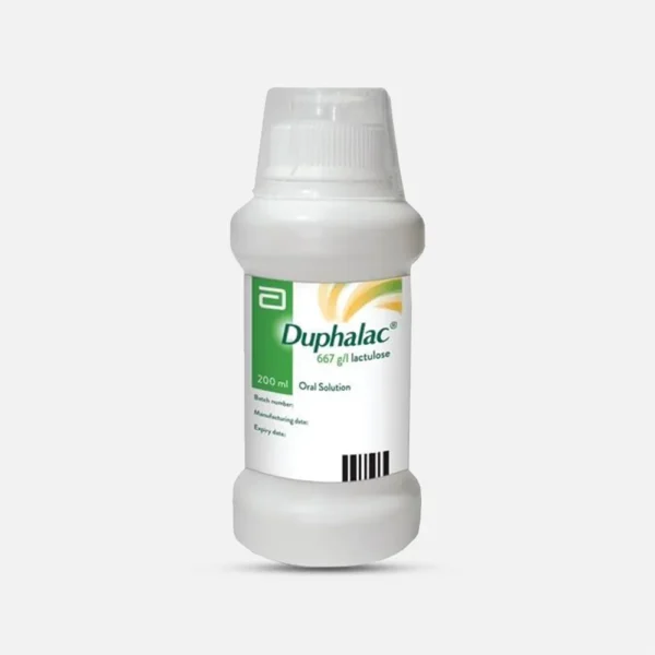 ملين دوفلاك شراب للامساك duphalac syrup | 200مل