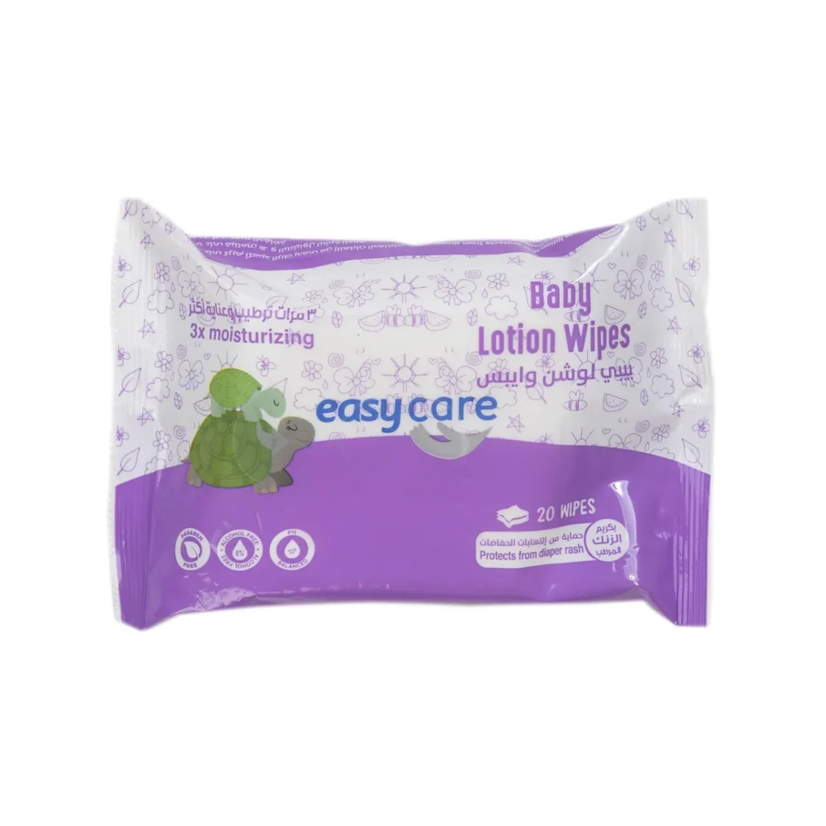 Lomixa Health Care - easy baby wipes 20pcs p0ig 01719746252