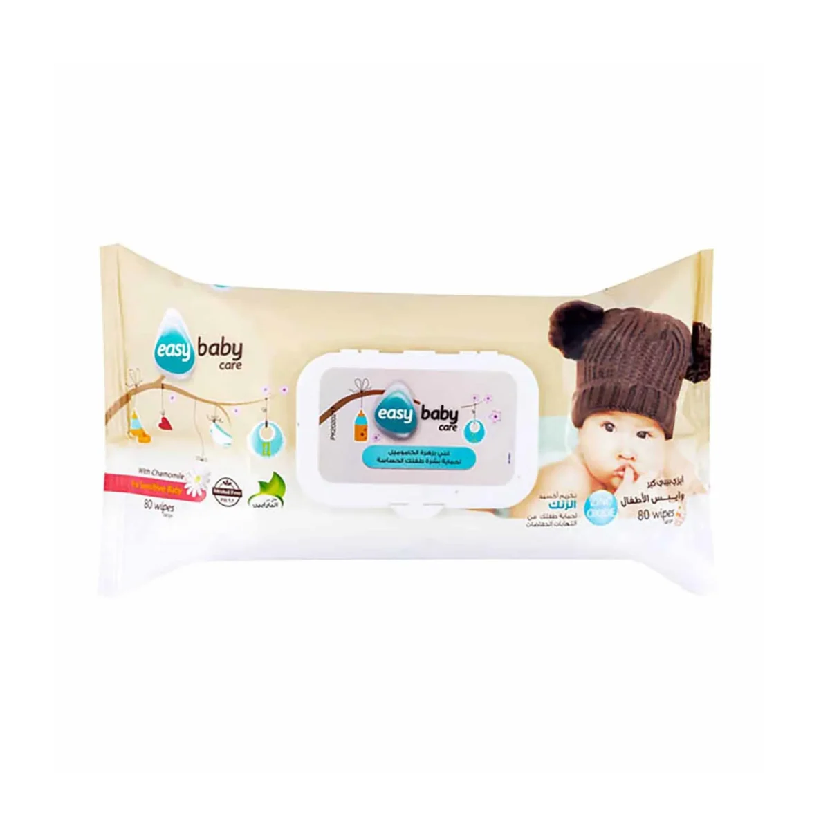Lomixa Health Care - easy care 80 wipes kids cap mift 01655344697