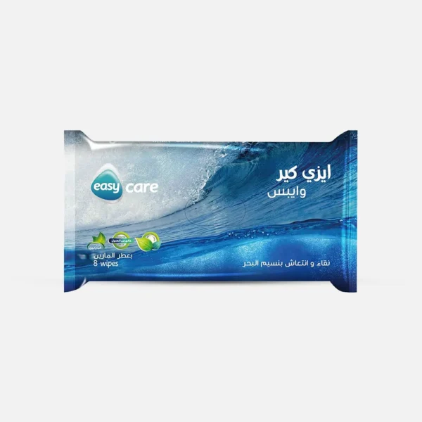 ايزى | كير مناديل مبللة كبار كاب مارين ازرق | 80 قطعة