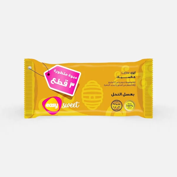 ايزي | سويت لازالة الشعر بخلاصة عسل النحل | 3قطع | 120جم