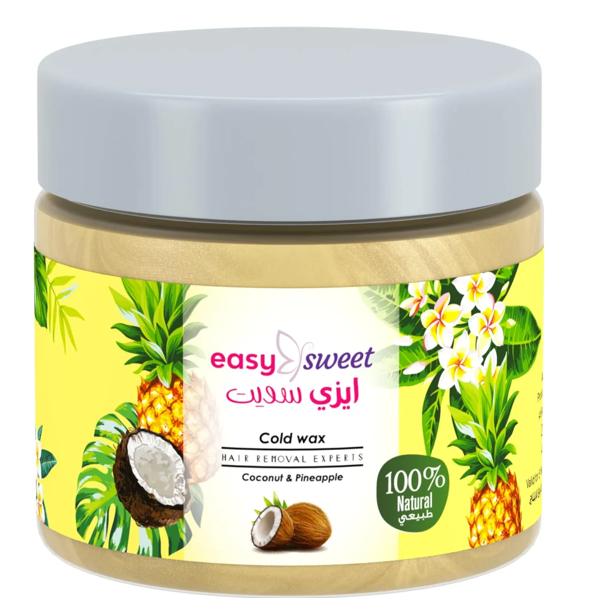 Lomixa Health Care - easy sweet cold wax 200 gm gauu 01730647370
