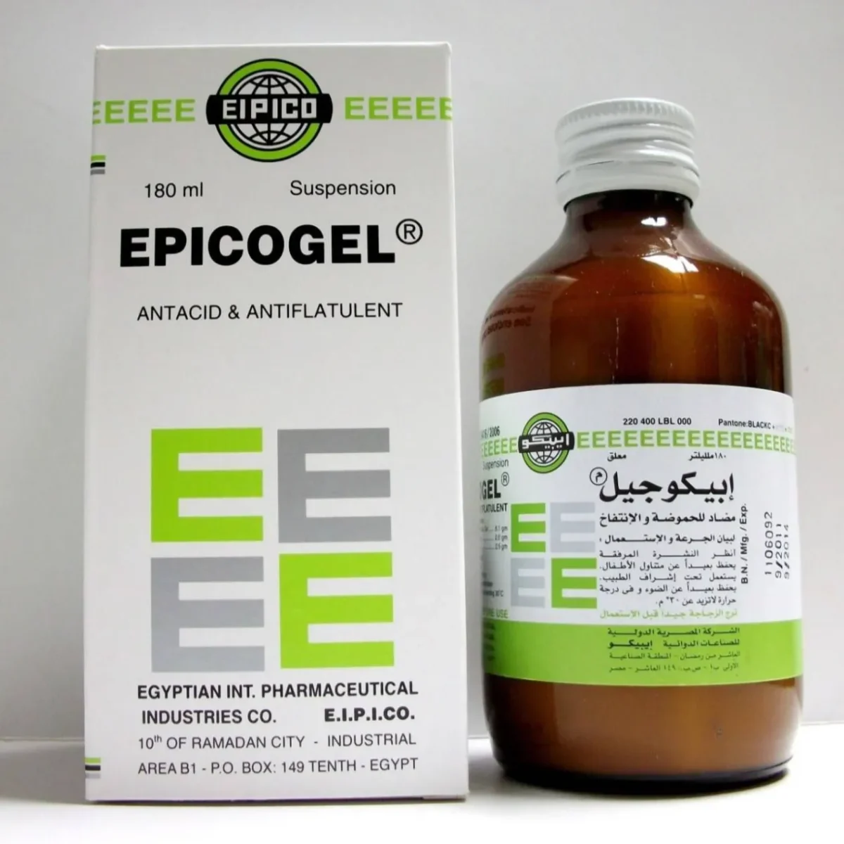 Lomixa Health Care - epicogel 180ml susp tbbz 1641151977