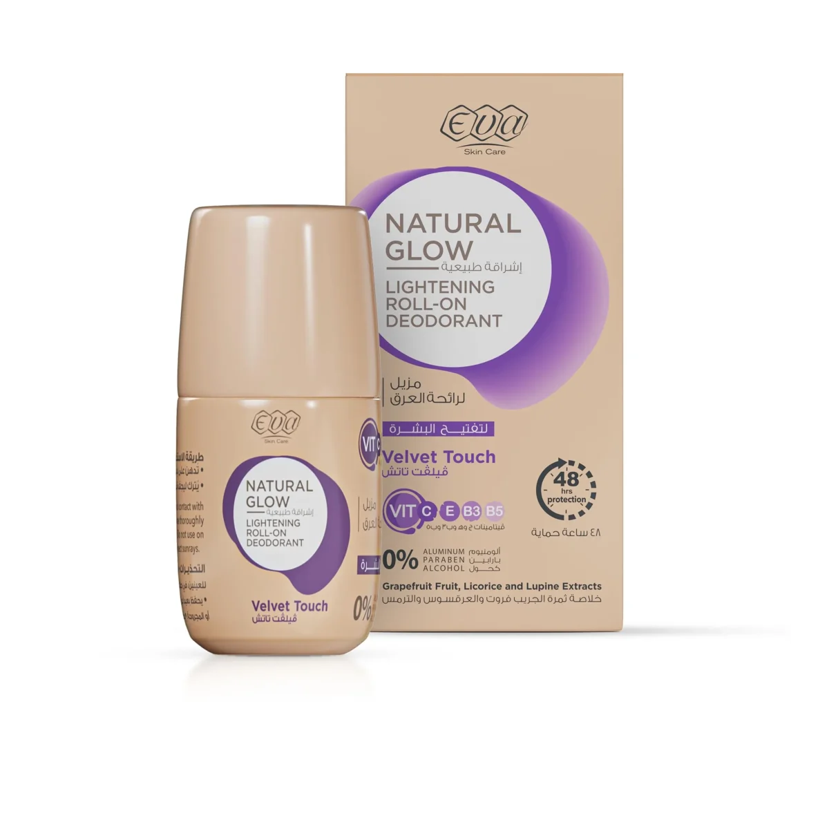 Lomixa Health Care - eva natural glow lightening roll on deodorant velvet touch 60gm fudg 01730724077