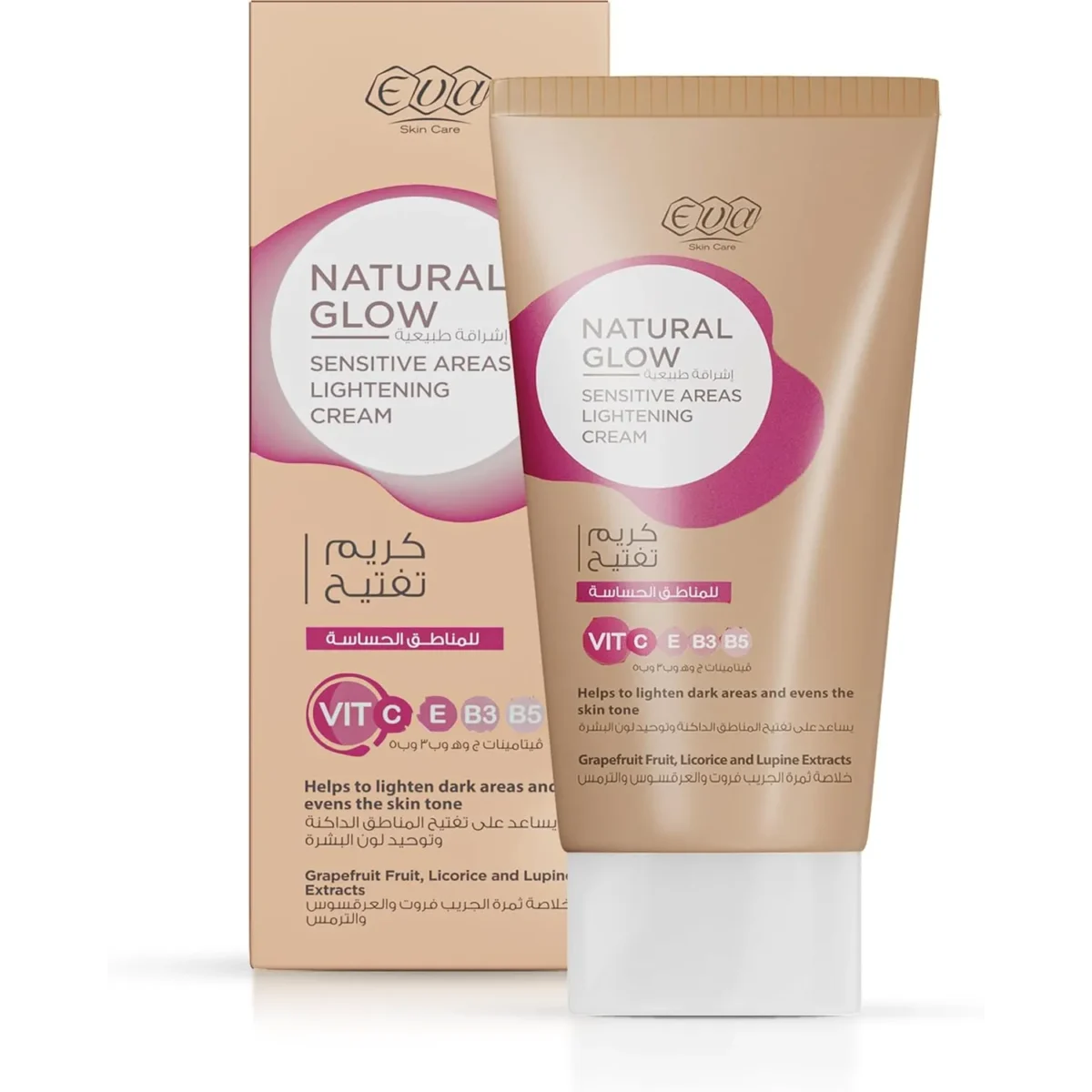 Lomixa Health Care - eva skin care natural glow lightening cream for sensitive areas 50gm r5mx 01700405977