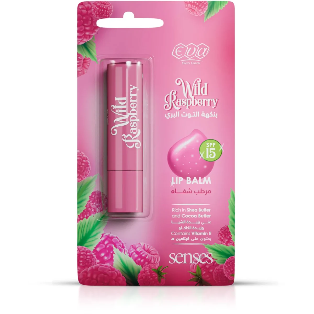 Lomixa Health Care - eva skin care senses lip balm wild raspberry 4gm knyl 01709993232