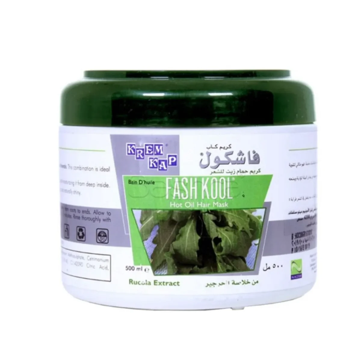 Lomixa Health Care - fashkool hair oil hot watercress 500gm 7lix 01654071938