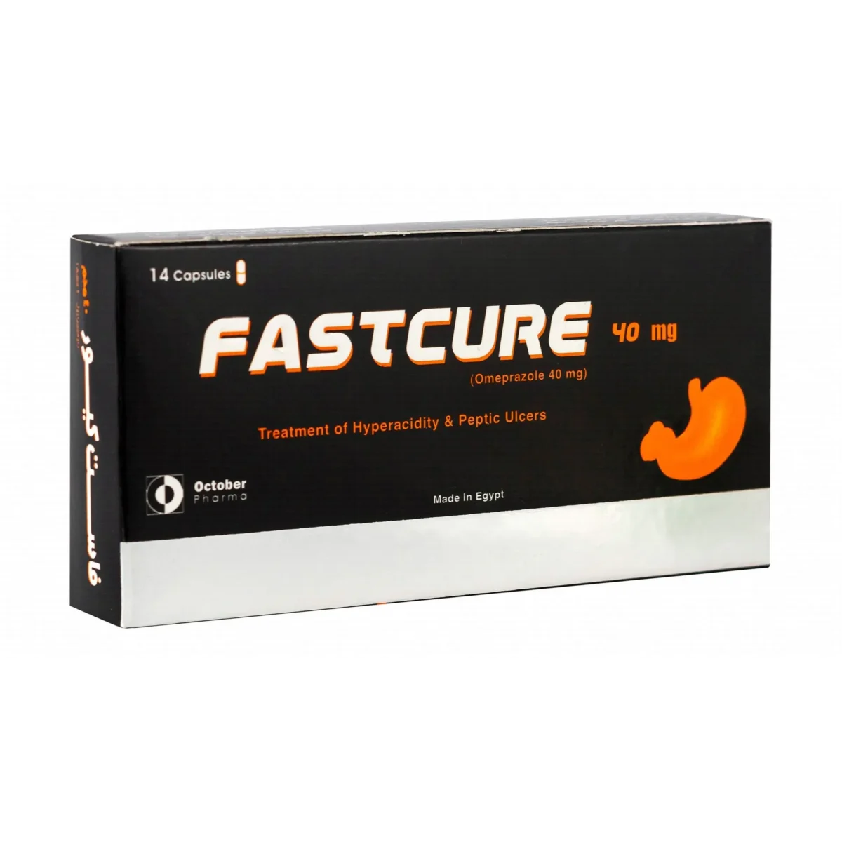 Lomixa Health Care - fastcure 40 mg 14 cap vn4n 01690200715