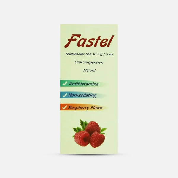 فاستيل لعلاج الحساسية 30مجم/5مل | 110مل شراب