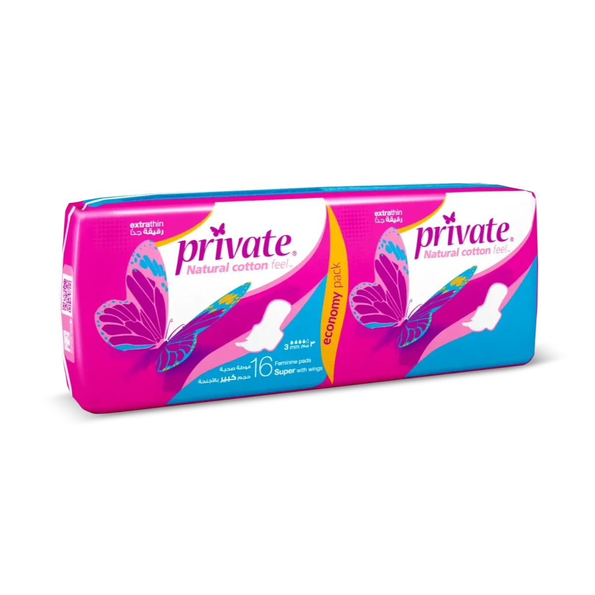 Lomixa Health Care - feminine napkins extra thin super 16 pads zek6 01660472495