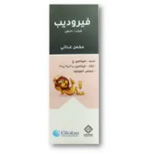 فيروديب شراب | 150مل