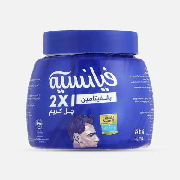 فيانسيه | كريم جل للشعر بالفيتامين 2 في 1 | 125مل