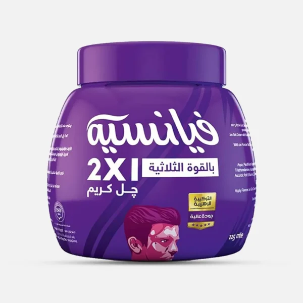 فيانسيه | كريم جل لون أرجواني | 125مل
