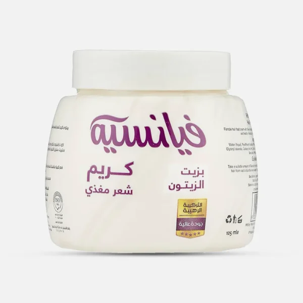 فيانسيه | كريم مغذي للشعر بزيت الزيتون | 125مل