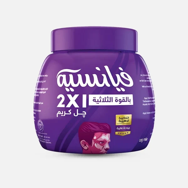 فيانسية | جيل كريم بالقوه الثلاثيه موف 2*1 | 225مل