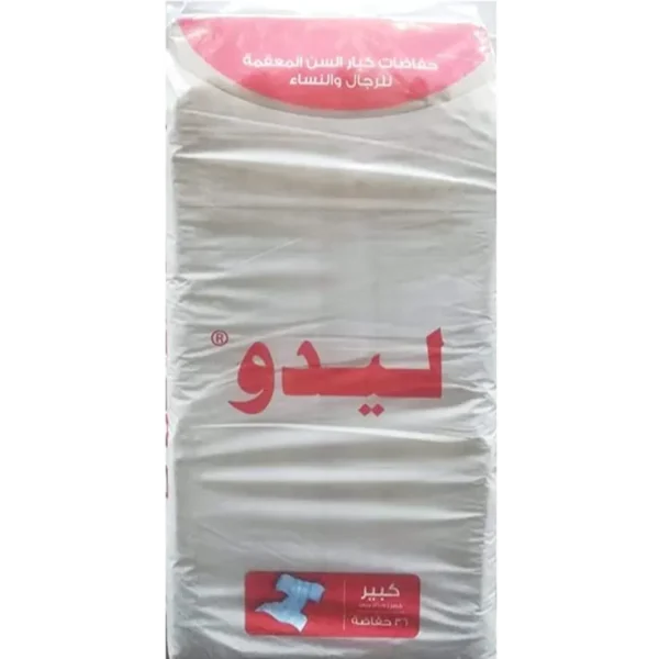 فاين ليدو | حفاضات لكبار السن | 36قطعه