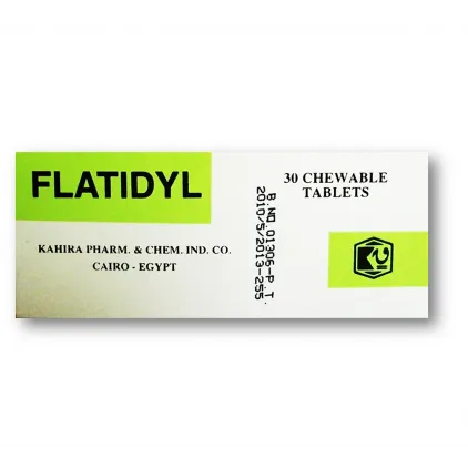 فلاتيديل flatidyl أقراص للقولون والغازات | 30 قرص للمضغ