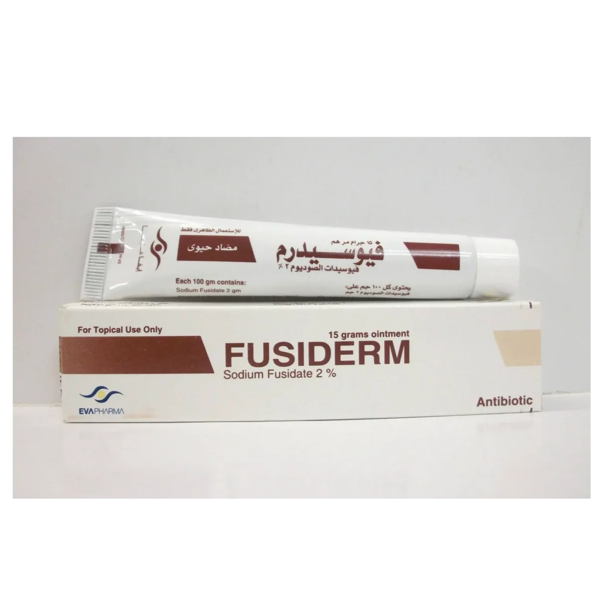 Lomixa Health Care - fusiderm 2 cream 15gm hcwa 01668994694