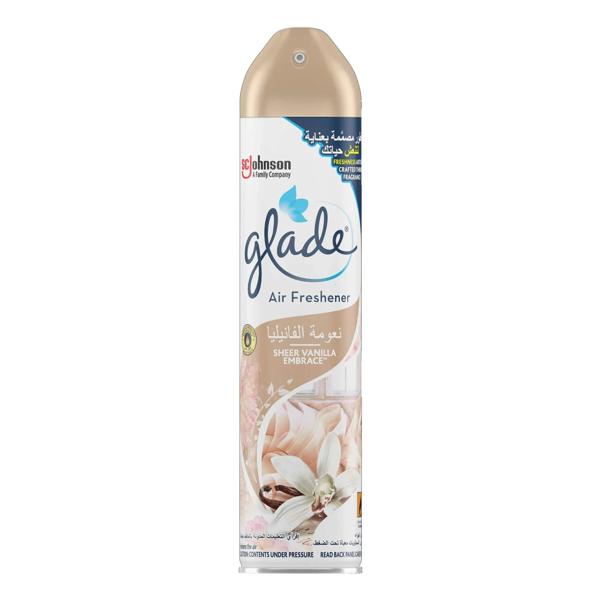 Lomixa Health Care - galid vanilla spray 408j 01655304269 scaled