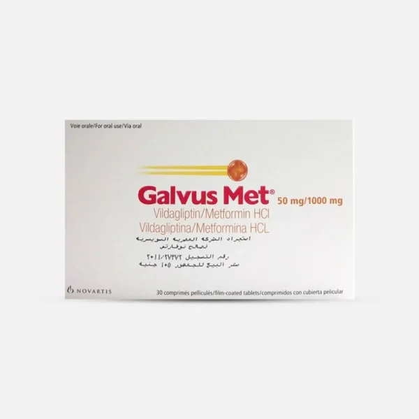 جالفس مت galvus met 50/1000 أفضل أنواع الحبوب لمرضى السكر |...