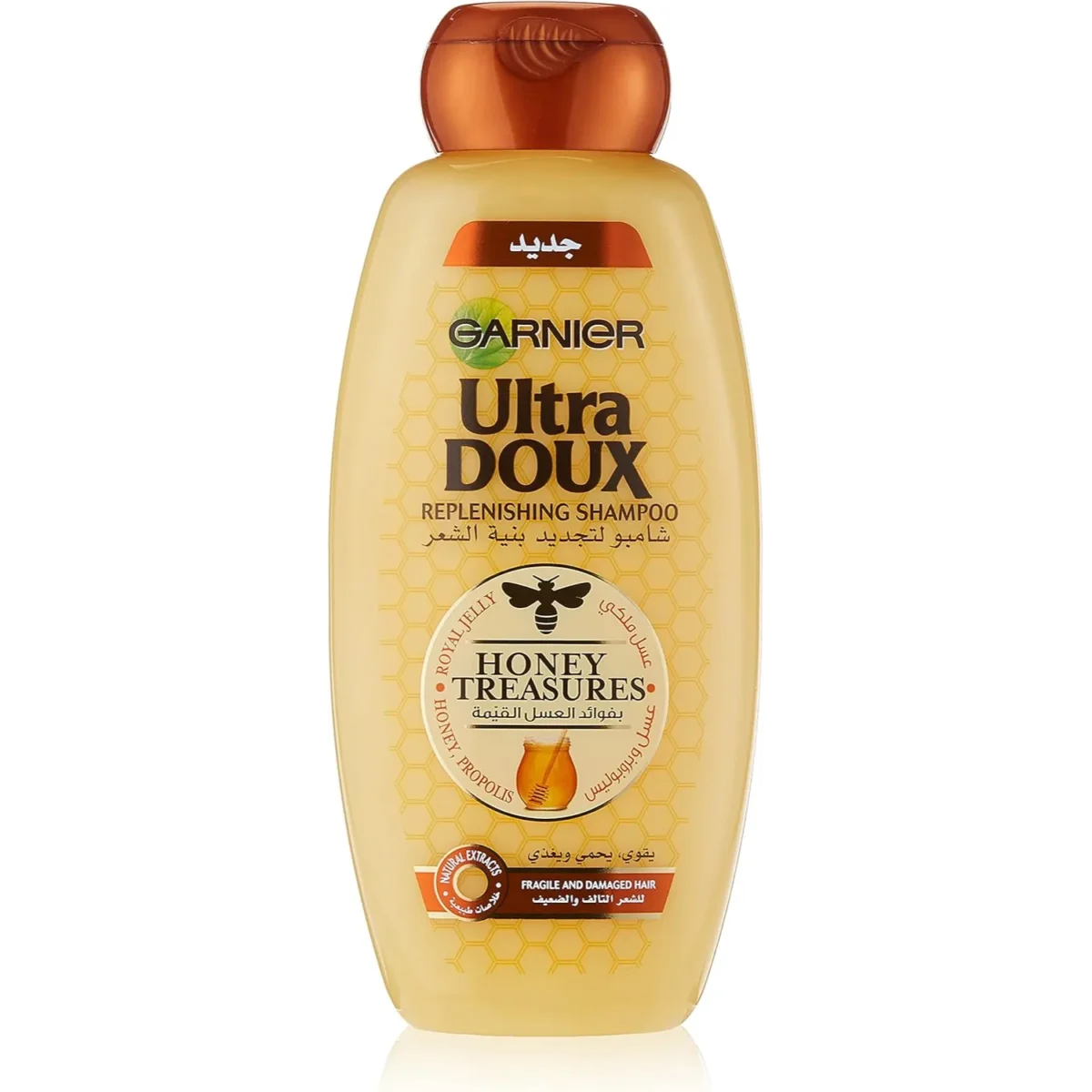 Lomixa Health Care - garnier ultra doux honey treasures shampoo 400ml jqbg 01701204629