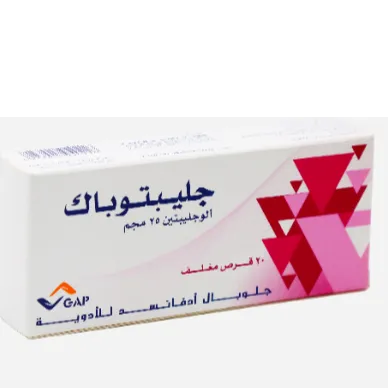 جليبتوباك | 25مجم | 30قرص