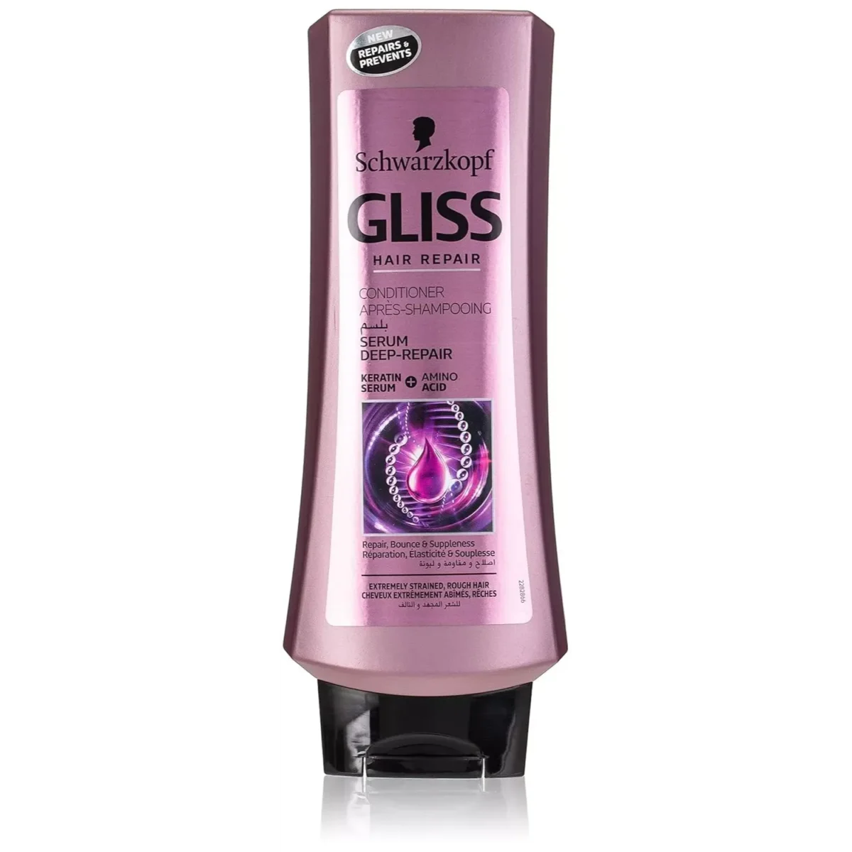 Lomixa Health Care - gliss hair repair conditioner deep repair 400ml wo5j 01726051403