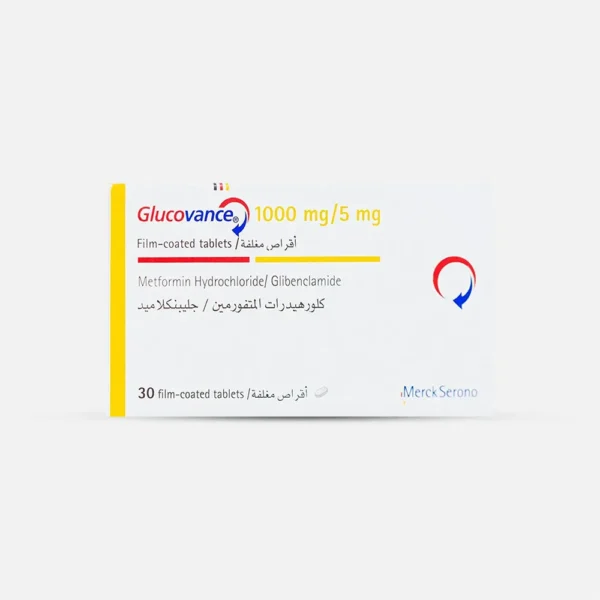 جلوكوفانس | لعلاج السكر 51000مل | 30 قرص