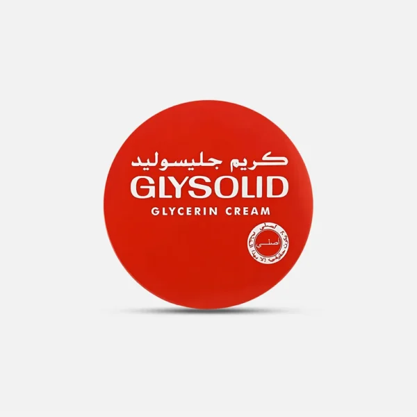 جليسوليد | كريم الجلسرين | 125مل