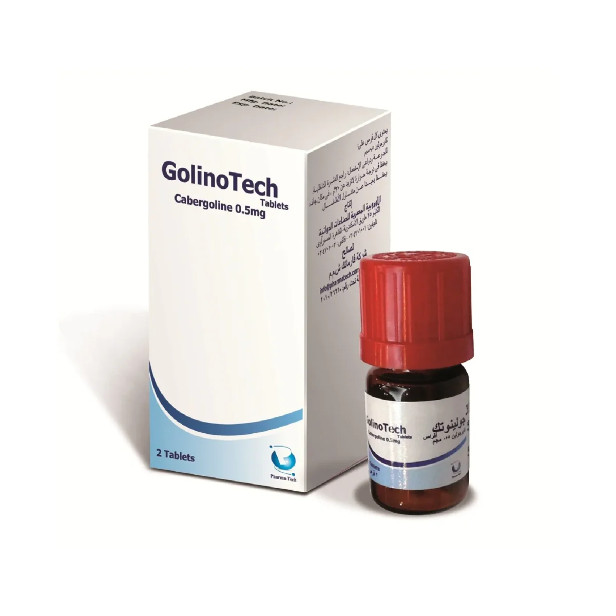 Lomixa Health Care - golinotech 05mg 2tab h2i7 01669128432