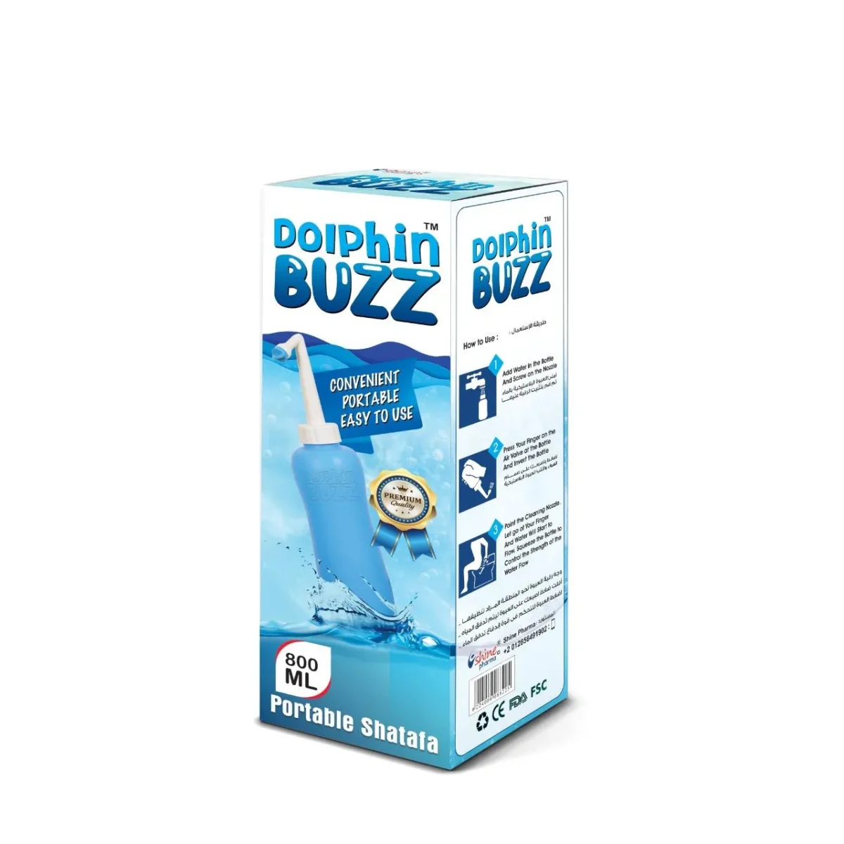 Lomixa Health Care - grace travel bidet blue 800 ml vsfu 01728903405