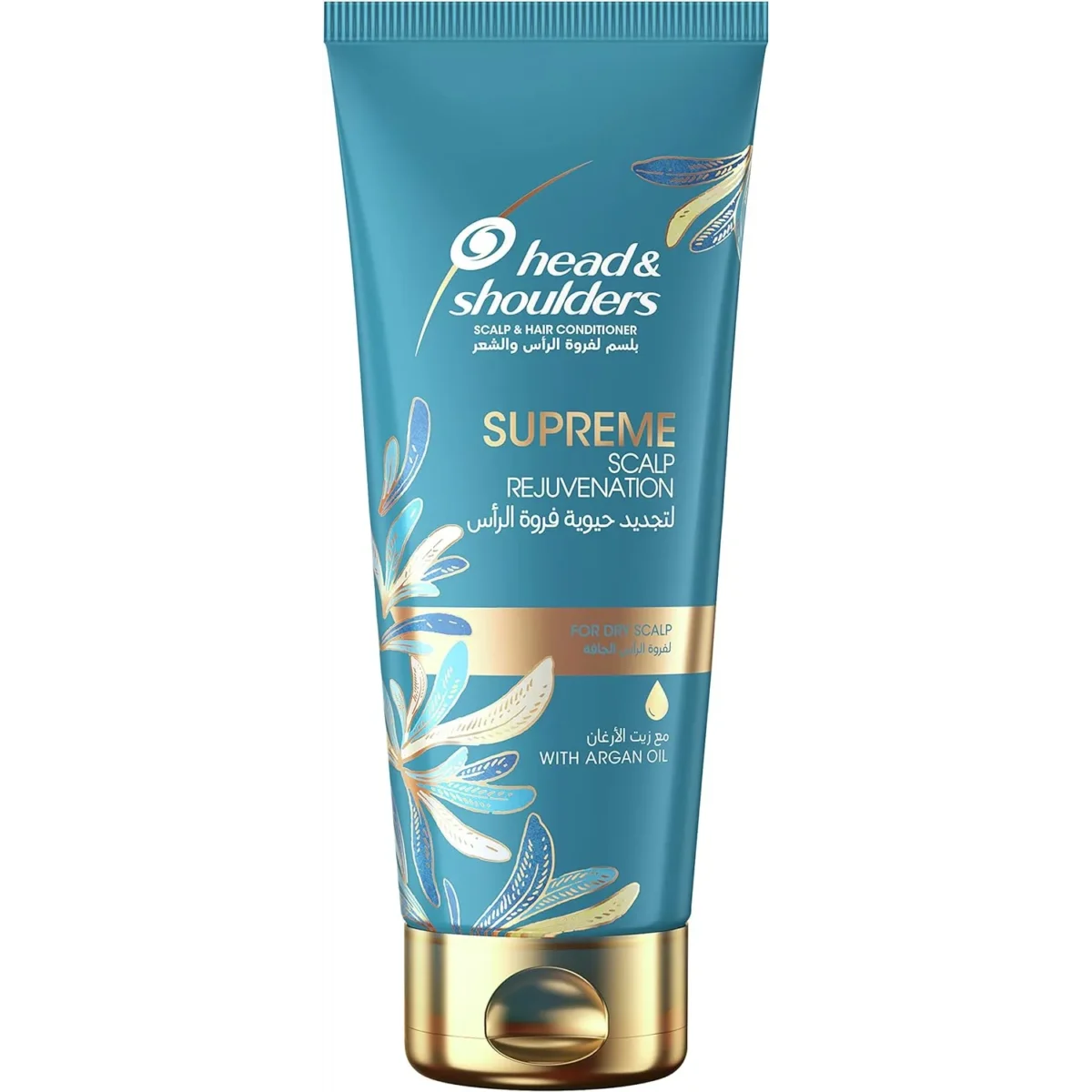 Lomixa Health Care - head shoulders supreme scalp and hair conditioner with argan oil for dry scalp rejuvenation 200ml oxqg 01725803678