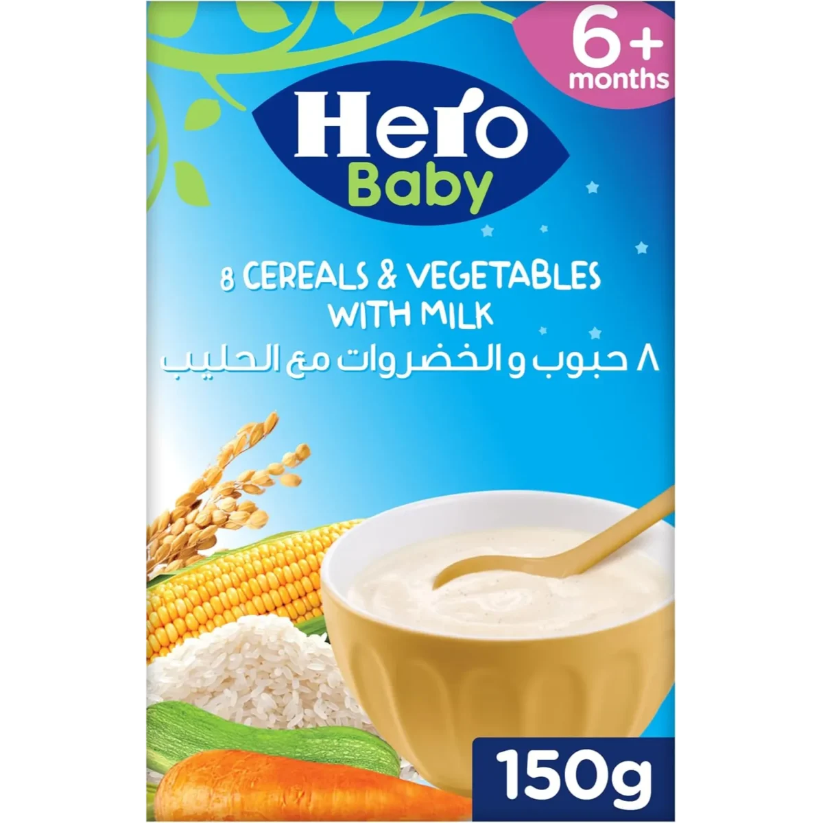 Lomixa Health Care - hero baby 8 cereal fruit with milk 150gm vq1w dunxqy9q 01726134228