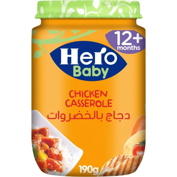 هيرو بيبي | دجاج بالخضروات | 190جم