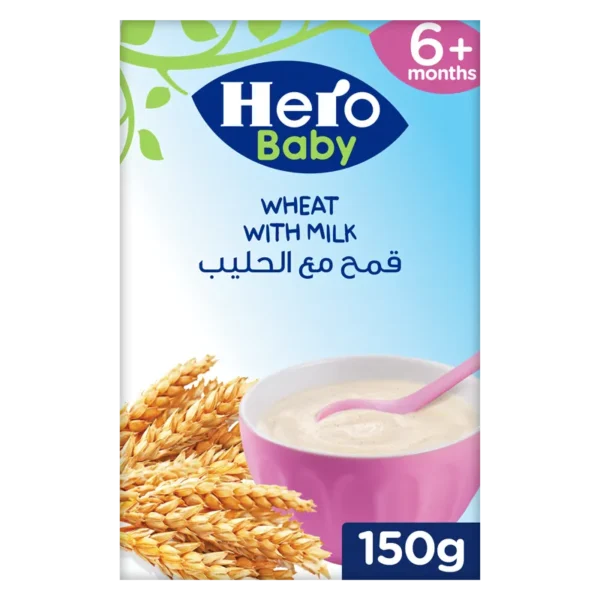 هيرو بيبي | حبوب القمح مع الحليب | 150جم