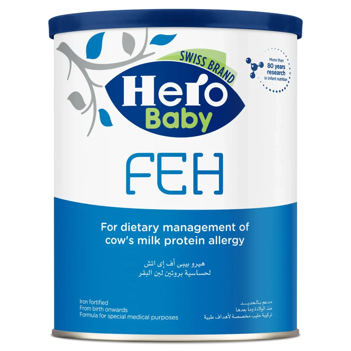 Lomixa Health Care - hero feh milk 400 grams dki3 01726400562