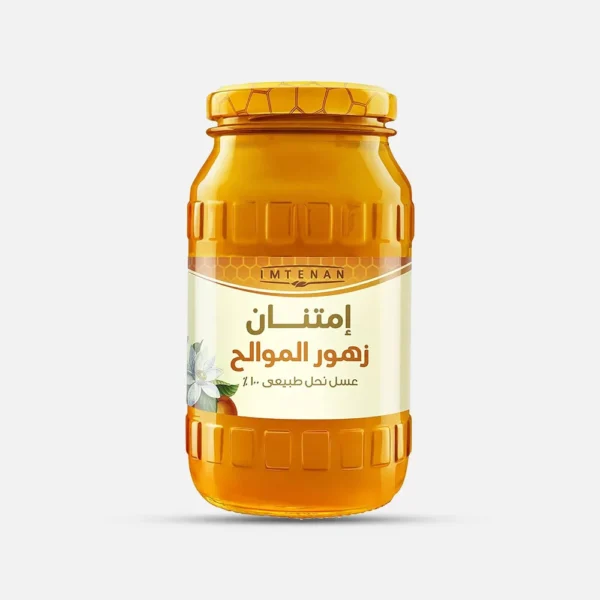 امتنان | عسل زهرة موالح | 450جم‎