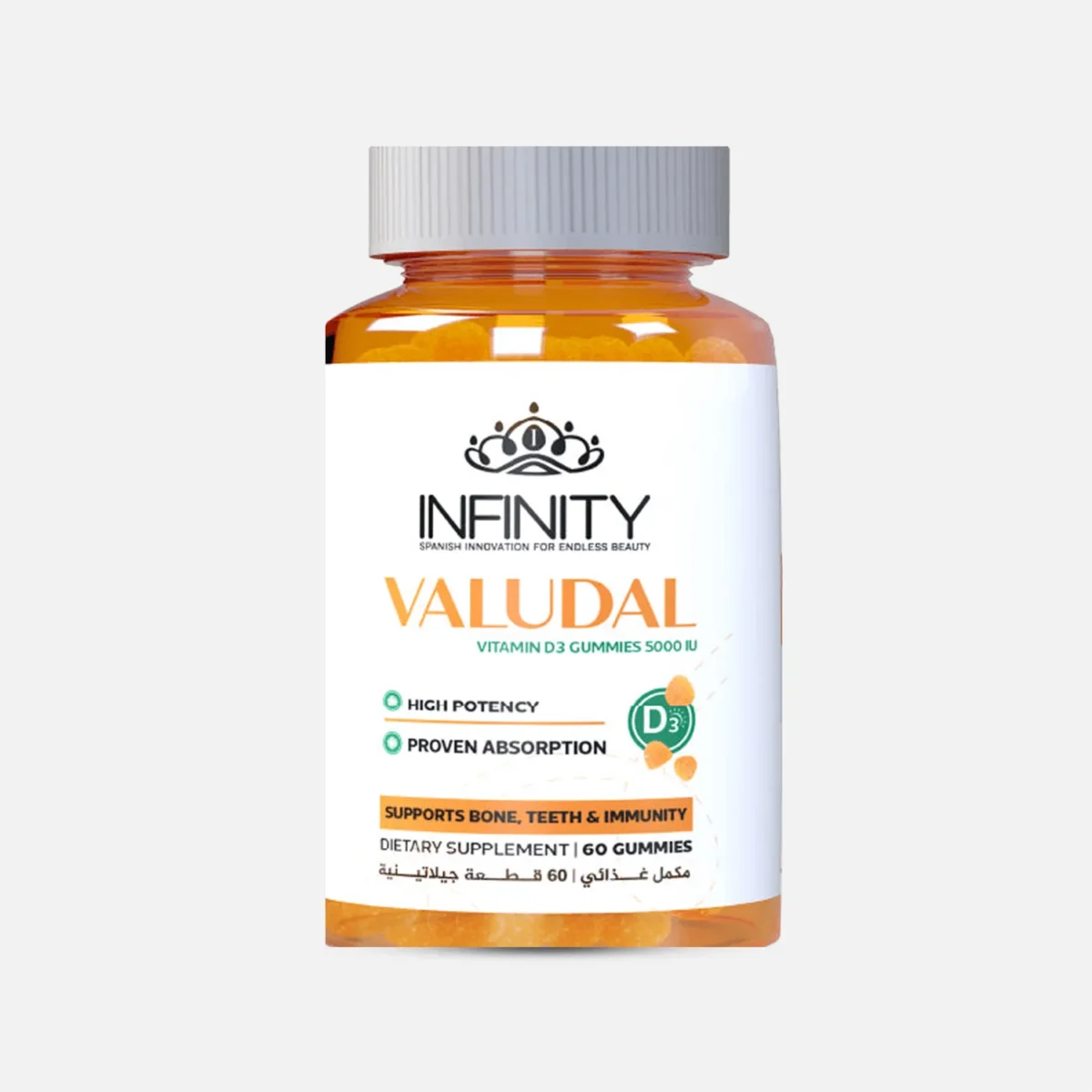 Lomixa Health Care - infinity valudal for vitamin d deficiency 60 gummies uk24 01722776594