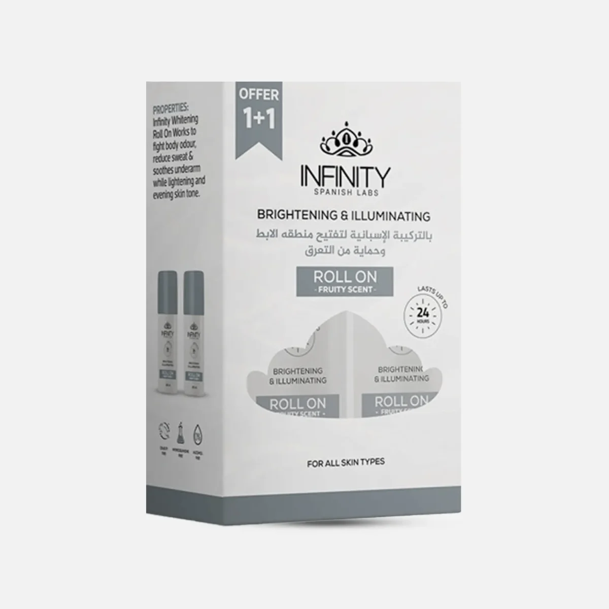 Lomixa Health Care - infinity whitening roll on fruity 80ml tisk duhghwb7 01722774590